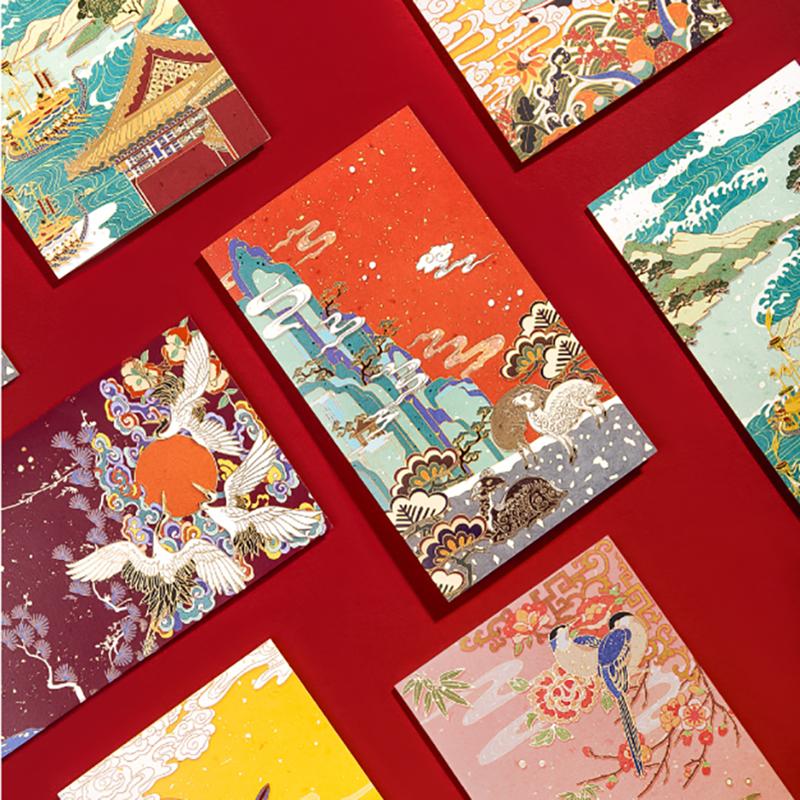 

Festival Greeting Cards Chinese Style Forbidden City Scenery Card Kids Christmas Greeting Cards New Year Postcard Birthday Gift
