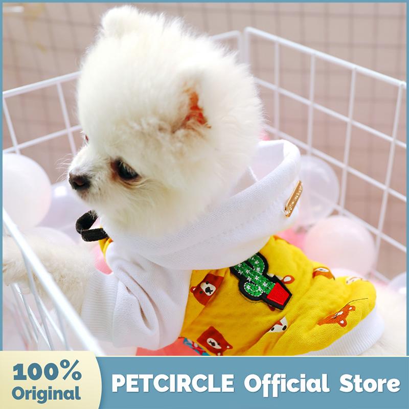 

PETCIRCLE Dog Puppy Clothes Gold Bear Label Hoodie Fit Small Dog Pet Cat All seasons Pet Cute Costume Cloth Fashion Coat, Yellow