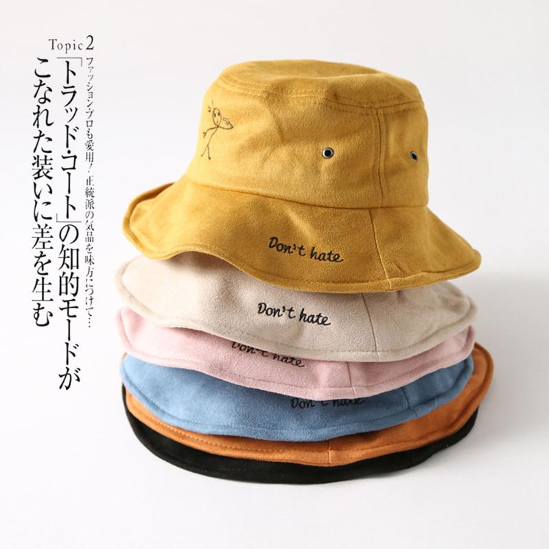 

2021 Warm Thicken Cotton Embroidery Bucket Hat Fisherman Hat Outdoor Travel Sun Cap Hats For Men And Women, Beige