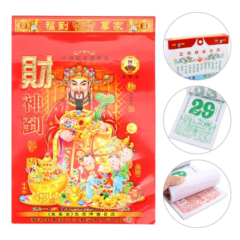 

Chinese Calendar 2021 Daily Wall Calendars for Year of The Ox One Page Per Day