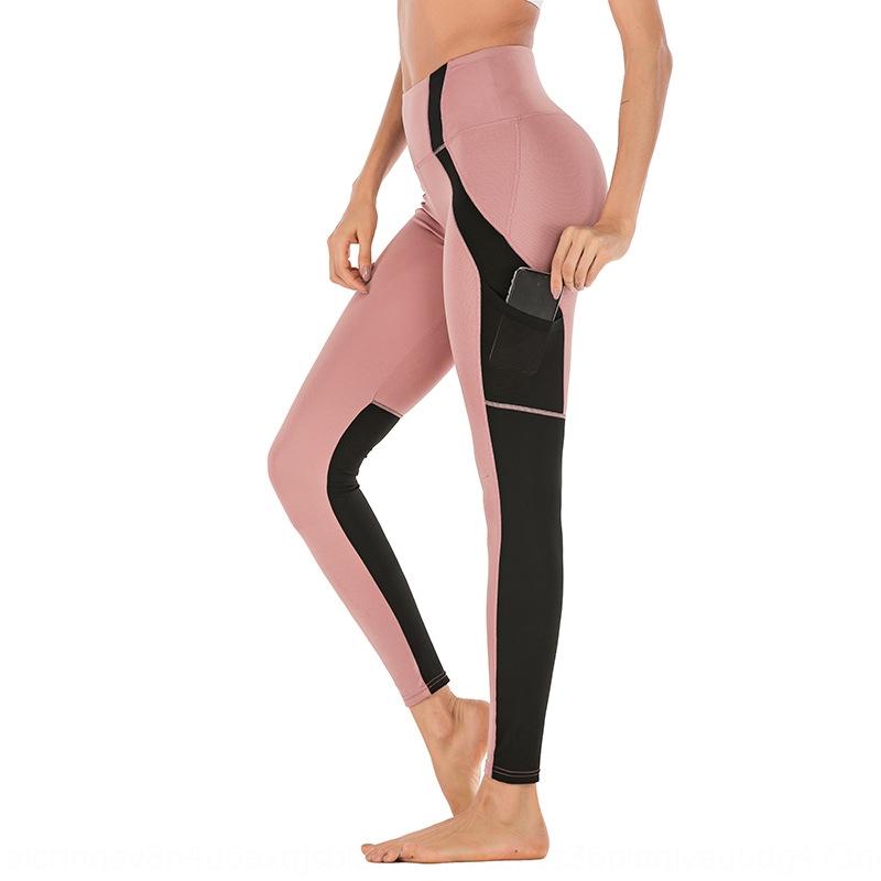 

Ankle-length sports contrast color stitching leggings side pocket mobile phone mesh slim yoga for tight Yoga pants tight pants women, 6026 pants-pink