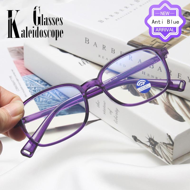 

Fashion Sunglasses Frames Women's Blue Light Blocking Glasses Frame Women Men Retro Square Eyeglasses Vintage Optical Spectacles Computer Ey