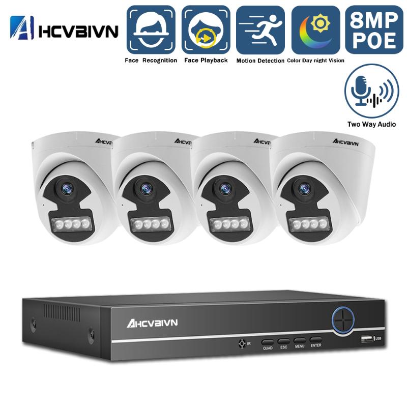 

IP CCTV Camera Security System Kit POE 5MP 4CH NVR Kit Indoor Two Way Audio Home Security Video Surveillance Camera System Set