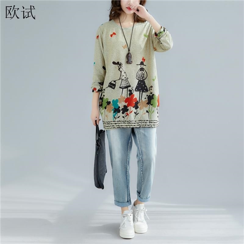 

Plus Size Long Sleeve T Shirt Women Cartoon Print Kawaii Tshirt Kintted Cotton T-shirt Graphic Tees Autumn Winter Tops Clothes Y200412, Khaki tshirt