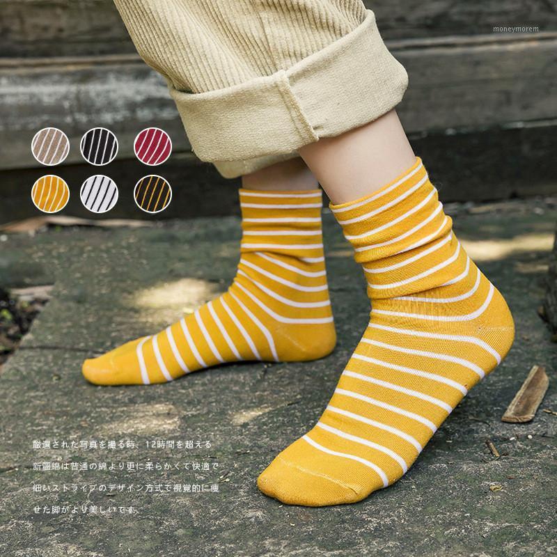 

Cute Style With Women's Socks and Stripes All Cotton Casual Breathable and Comfortable Women's Socks in Autumn Winter1, Black