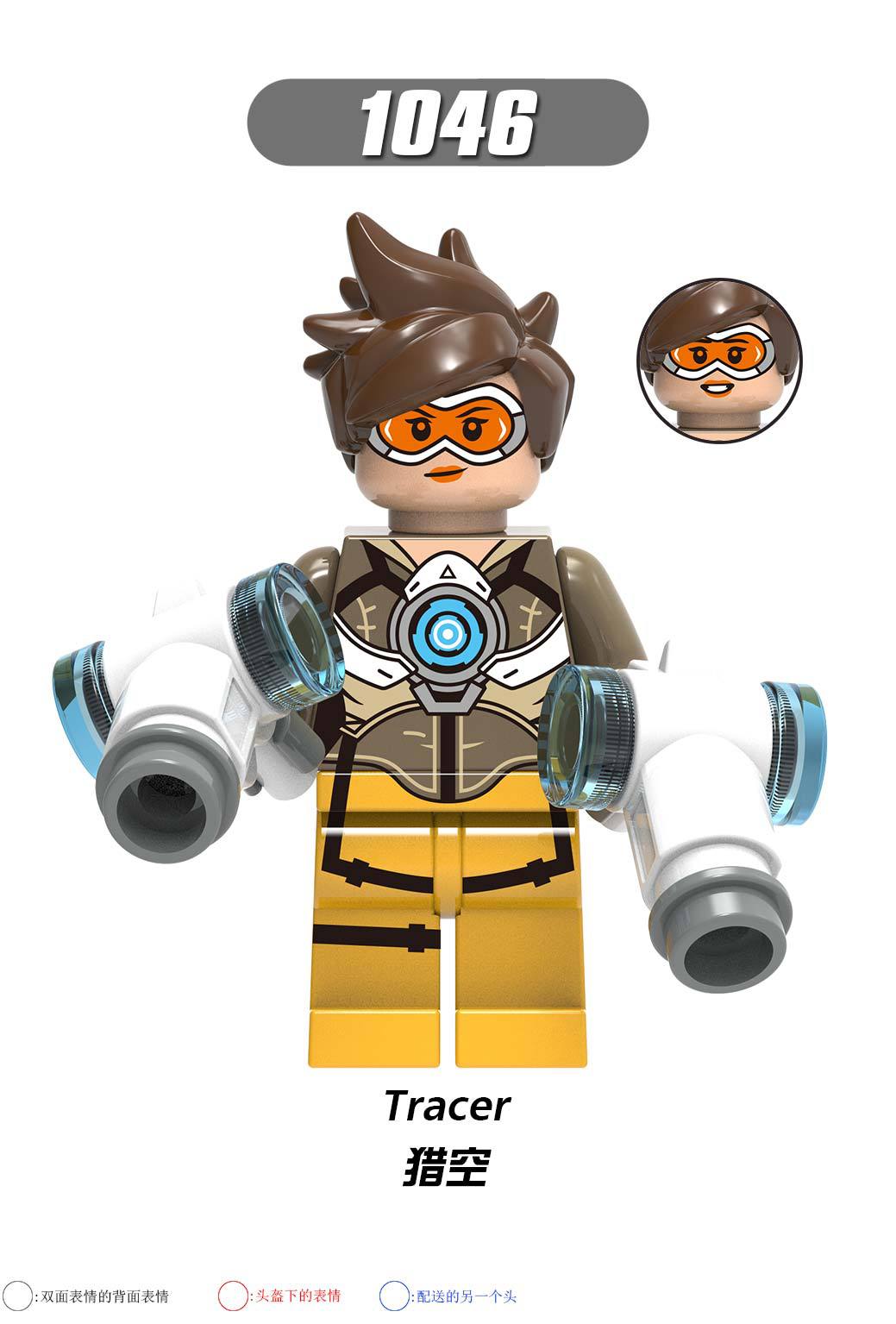 

Game series third-party assembled building block minifigure educational toys for kid adult action figure collection gift, Multicolor