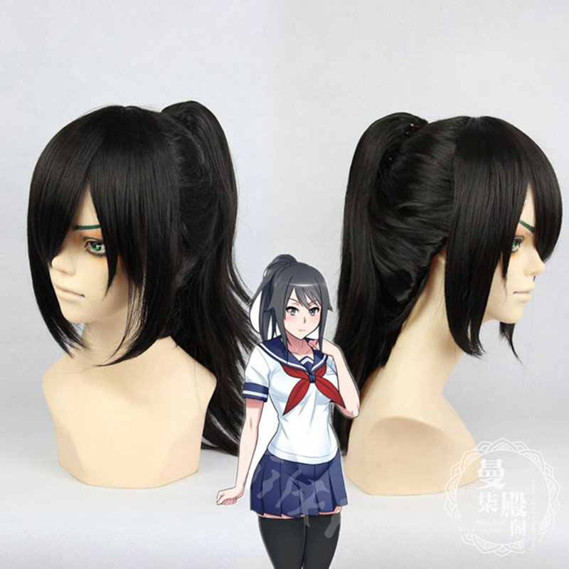 

Anime Costumes Game Yandere Simulator Ayano Aishi Cosplay Black Clip Ponytail Wig Heat Resistant Yandere Chan Cosplay Costume cosplay props