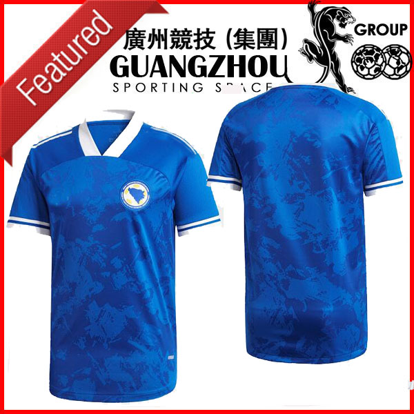 

Bosnia and Herzegovina 2020 soccer Jerseys home blue PJANIC 10 VISCA 8 KRUNIC 19 GOJAK 14 CIMIROT 13 20 21 JERSEY FOOTBALL SHIRTS, Brown
