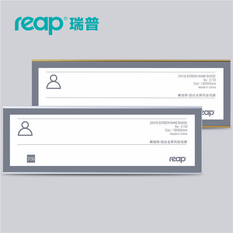 5-pack Reap 3150 Davis 180*60mm arylic badge indoor Wall Mount sticker Sign Holder display INFO poster door sign office supplies-image-467618799