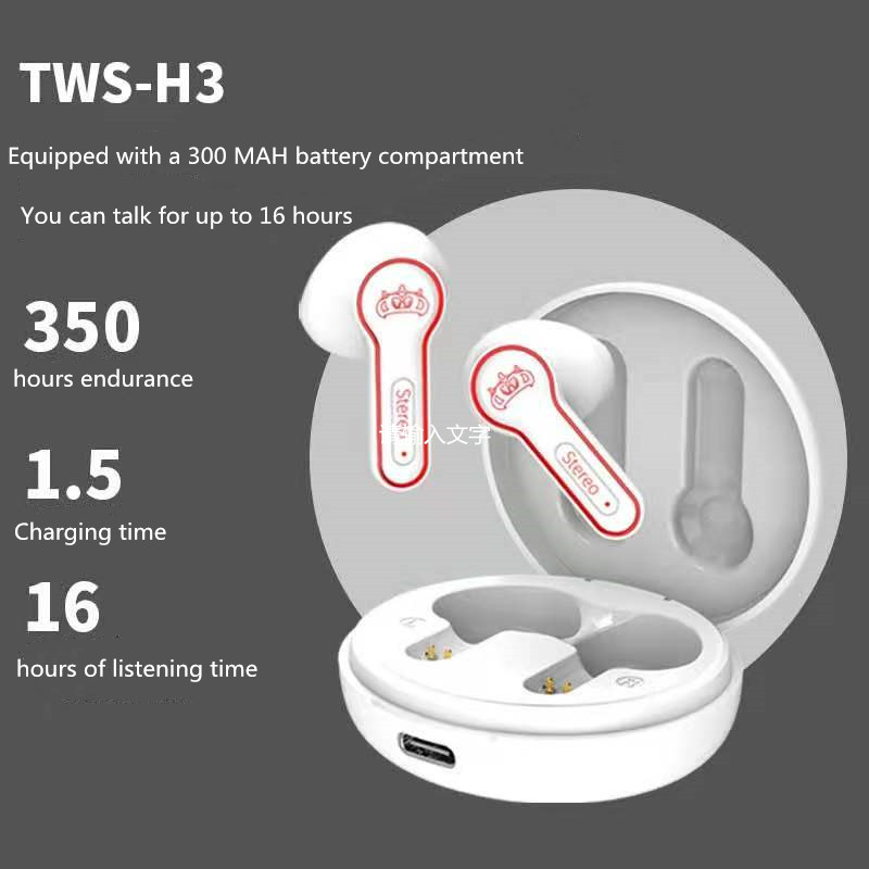 

H3 TWS Mini Wireless 5.0 Bluetooth Earbuds Binaural Calls Both Side Music Play Headphone Sport Ture Stereo Earphones In Ear Headse