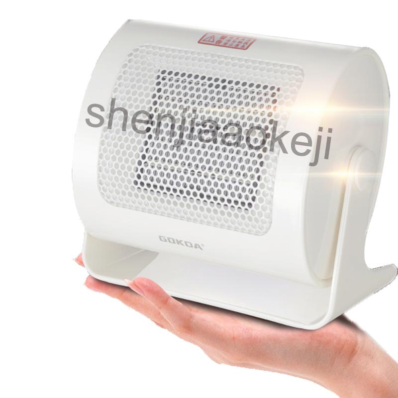 

Household MINI Electric Heater Warm Air Blower Fan heater Steam air Electric Warmer 220v500w1pc