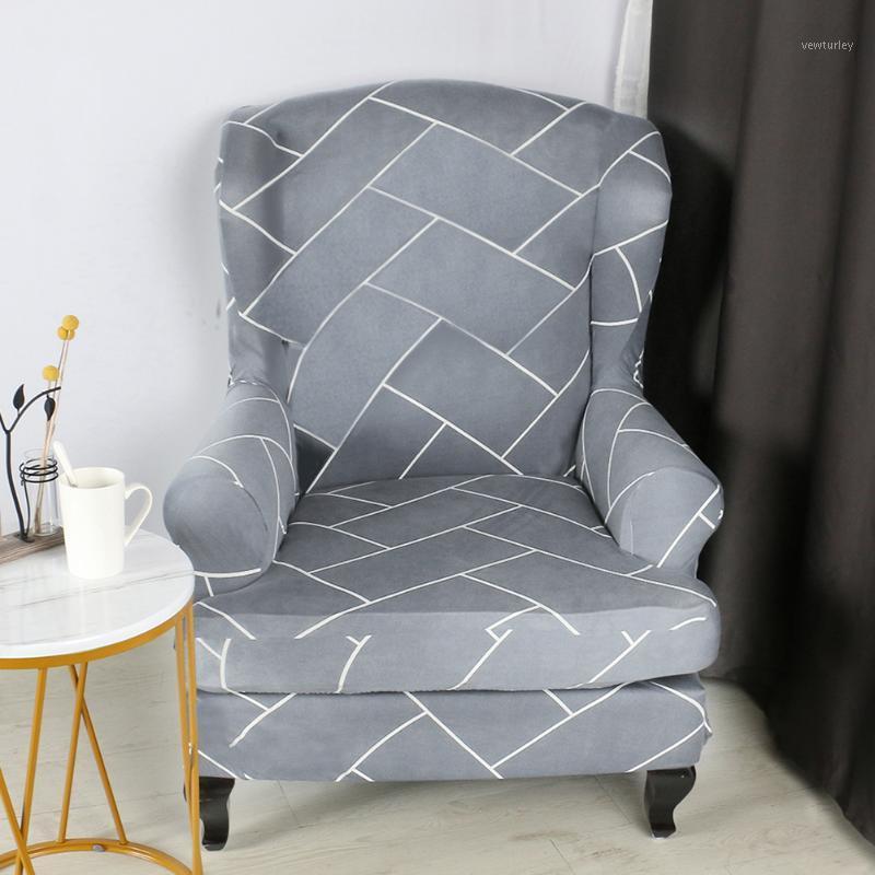 

Protective Wing Chair Cover Slipcovers Home Anti Slip Removable Furniture 3D Printed Arm High Stretch Hotel Back Decorative1