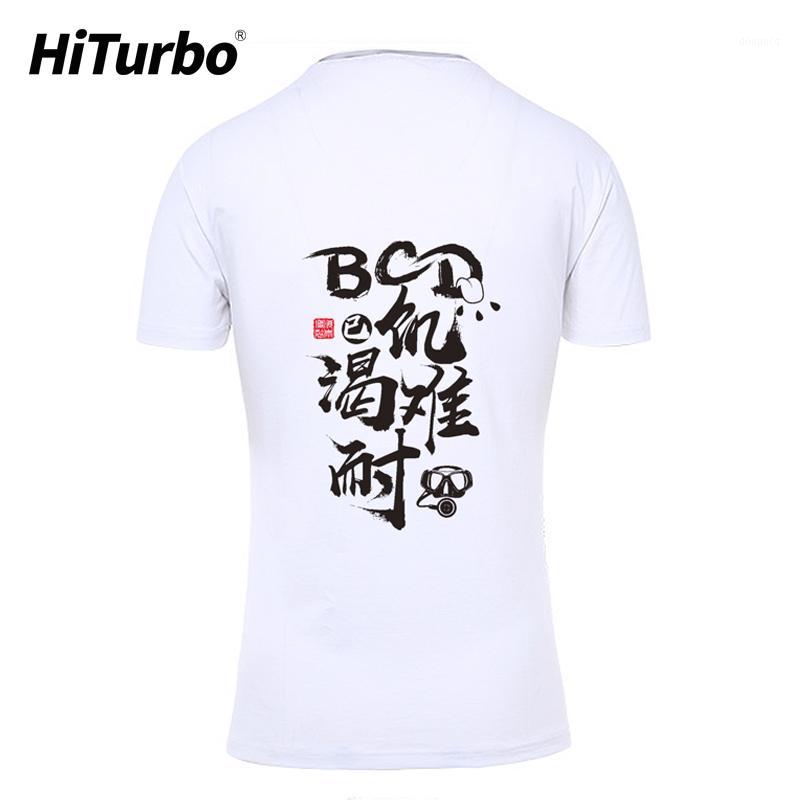 

Hiturbo New arrival T-shirt General for men and women1, Black
