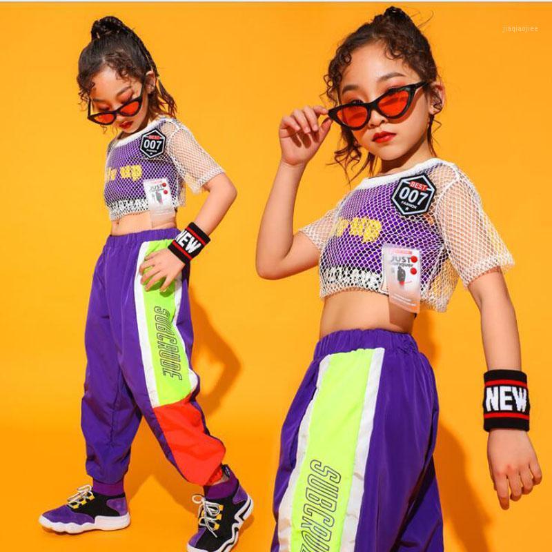 

Stage Wear Children Ballroom Jazz Dance Costumes Hip-hop Style Students Teams Modern Girls Party Concert Outfits1, Vest