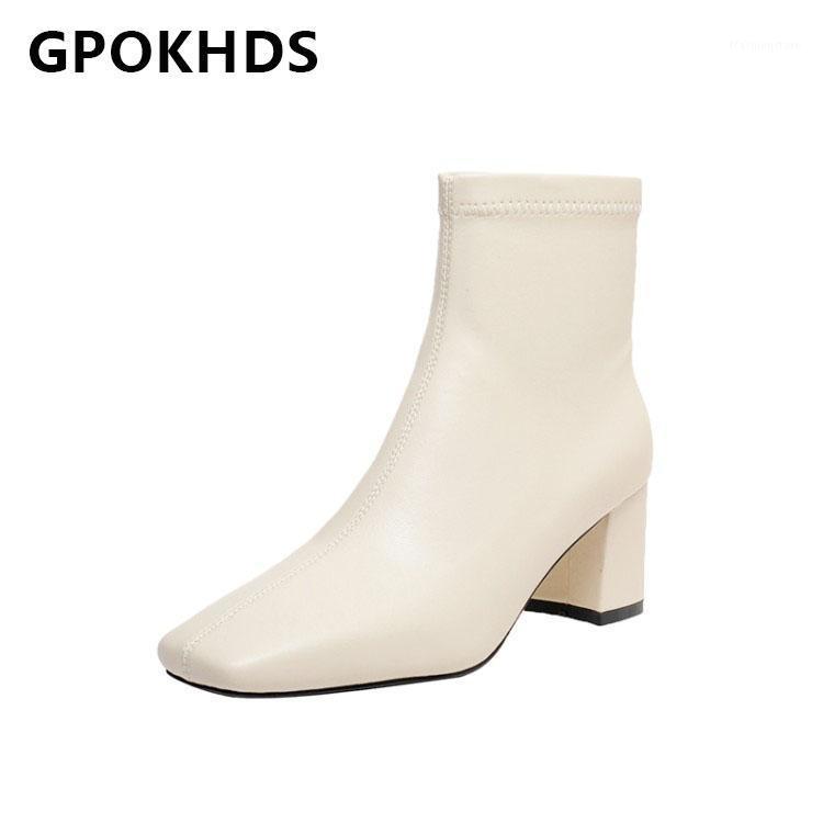 

GPOKHDS 2021 women Ankle boots Microfiber Winter short plush Square Toe Med heels female boots size 431, Beige