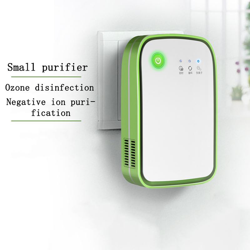 

Air Purifier Small Key Type Air Purifier for Home 5w Negative Ion Toilet Disinfection and Deodorization Toilet Deodorizer H20 CY