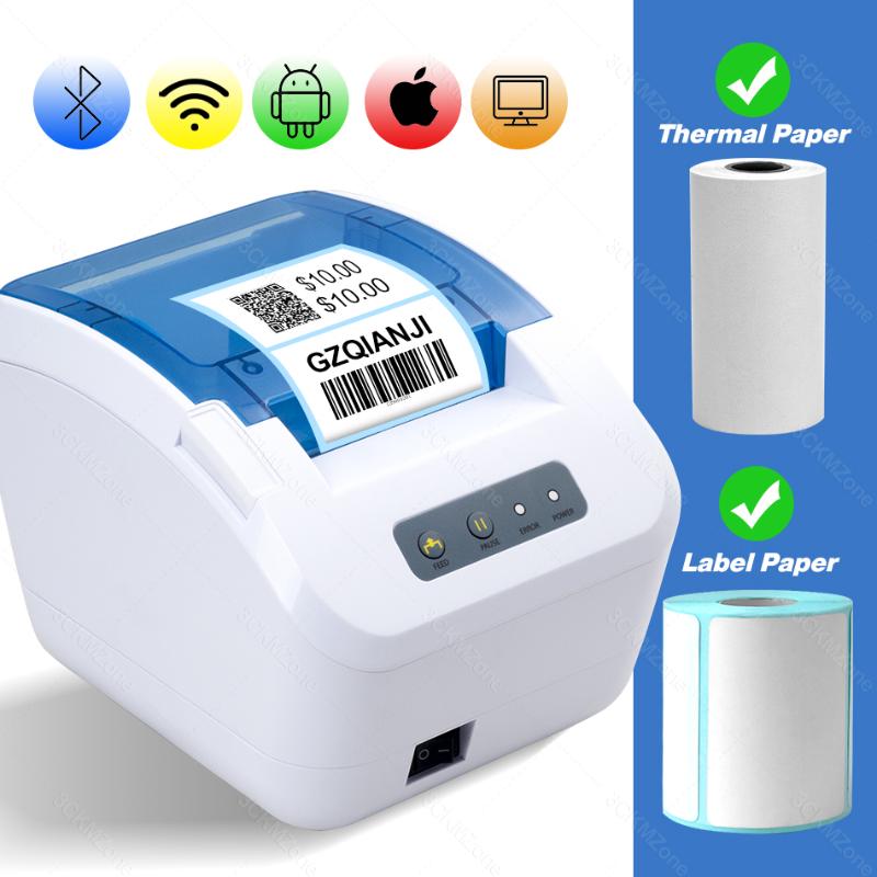 

80mm Thermal Receipt Bluetooth Wifi Printer Bill printer with USB Lan Port 2 inch 1 Label