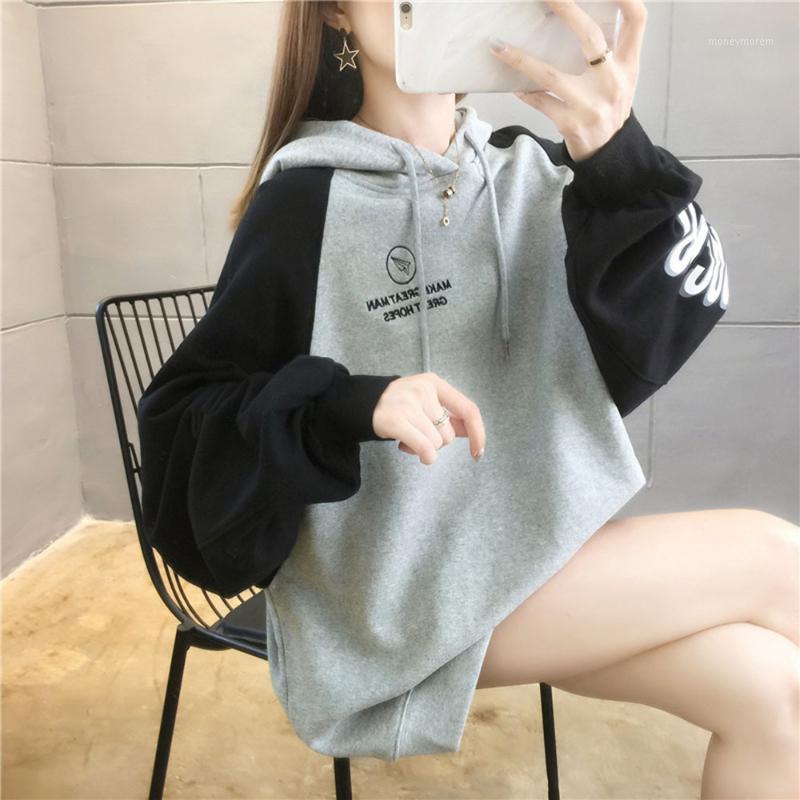 

Sweater Women Autumn Korean Version Of Loose Cotton Hooded Color-blocking Embroidery Pullover Top Mid-length Plus Size Hoodie1, Gray