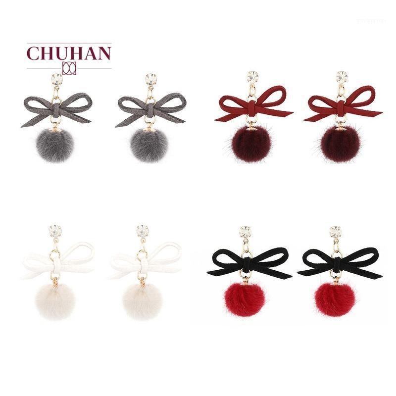 

CHUHAN 2020 New Arrival Women's Fashion Hairball Metal Ball Earrings Simple Plush Ball Drop Earrings For Women Jewelry C3141