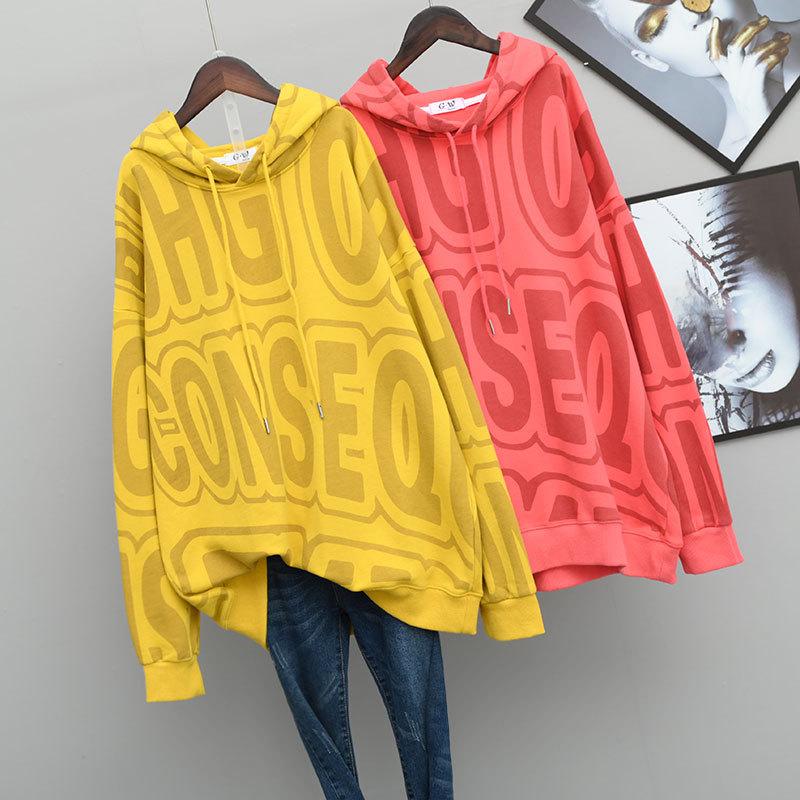 

2020 Autumn & Winter New Korean Loose Lazy Casual Hoody Women Trendy Wild Letters Oversize Slim Hooded Jacket Tide Free Shipping, Green