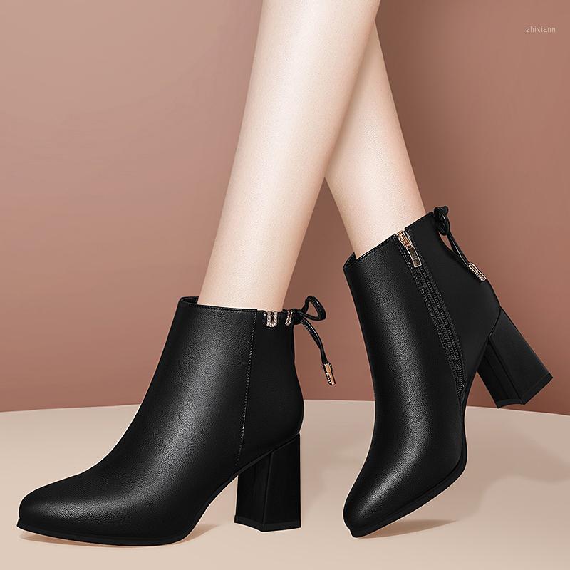 

Autumn and winter women's boots New pointed waterproof platform thick heel short boots women's short high heel1, Beige