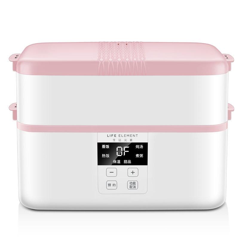 

Travel Mini Electric Rice Cooker Smart Reservation Timing Hot Lunch Box Upgraded 2L Ceramic Stew Pot Double-layer Insulation Box