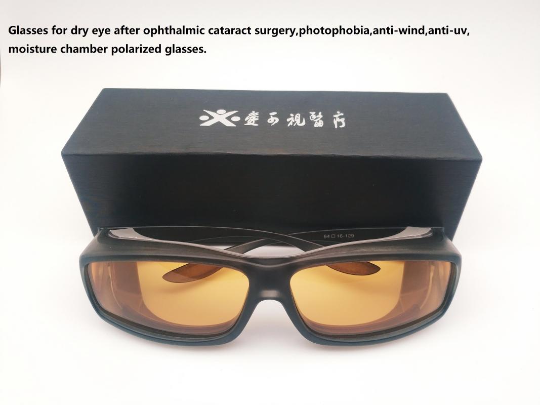 

Glasses for dry eye after ophthalmic cataract ,photophobia,anti-wind,anti-uv,moisture chamber polarized glasses
