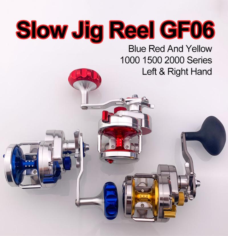

Metal Slow Jigging Reel 8+1BB High Gear Ratio 6.3:1 Max Drag 13kg carved trolling Saltwater Heavy Fishing Wheel Left & Right