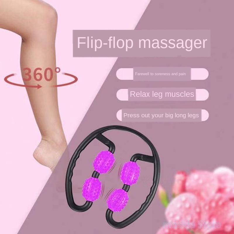 

20pcs An annular clip leg muscles with a massage roller stovepipe Body Fitness leg magic portion Trainer