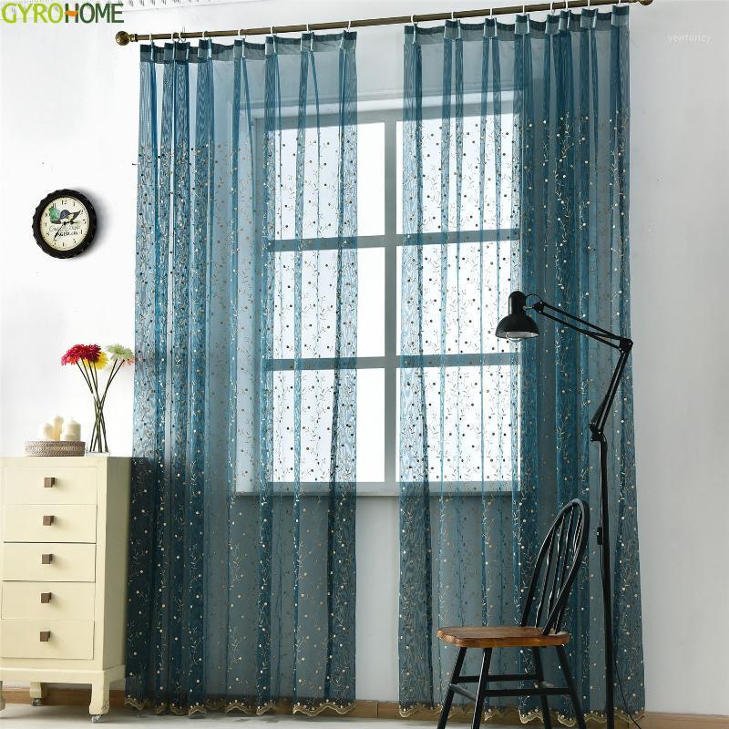 

Hot Sale Cherry tree colored tulle curtains Window Screening for Children Living Room Bedroom1, Coffee