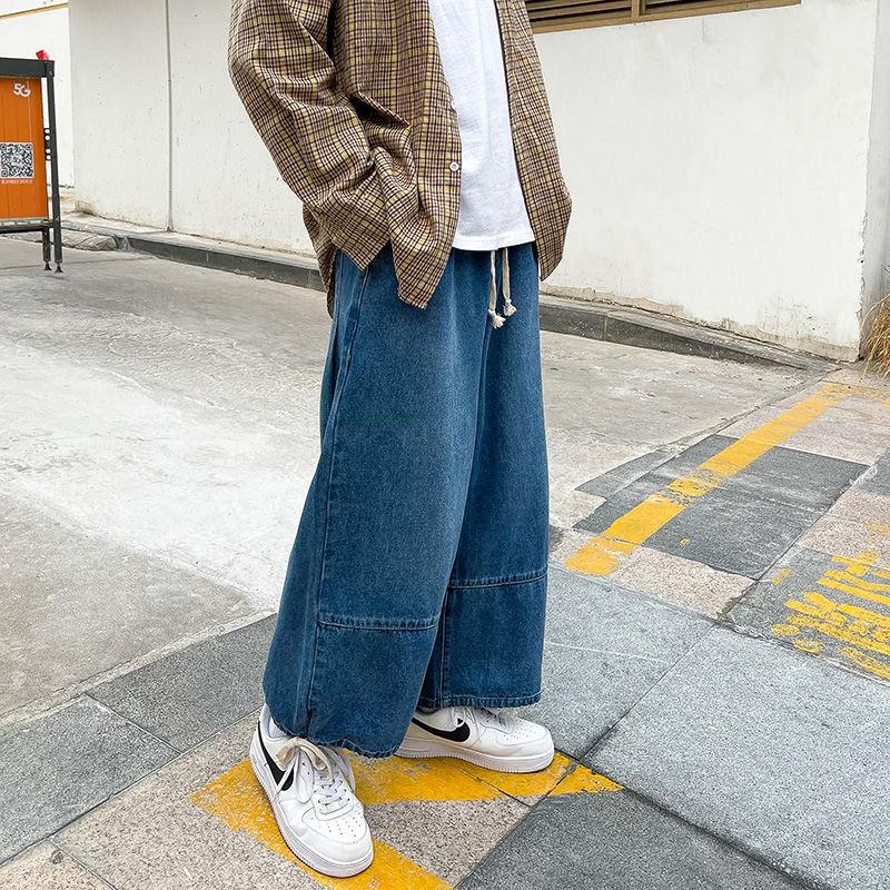 

Korean Wide-leg Jeans Men's Fashion Retro Casual Drawstring Jeans Men Streetwear Loose Hip-hop Straight Denim Trousers Mens, Blue
