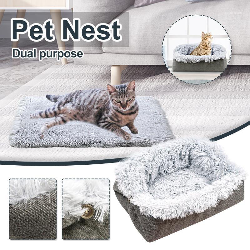 

Cat Litter Colorful Two-in-one Cat Litter Bed Plush Pet Pet Bed Cama Para Gato Accessories Panier Pour Chien1