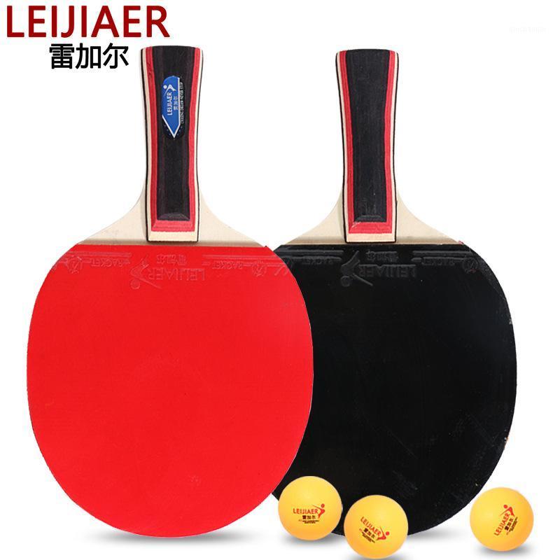 

LEIJIAER new sports double-sided anti-adhesive training table tennis racket two-piece three-ball student double pair Suit 10351