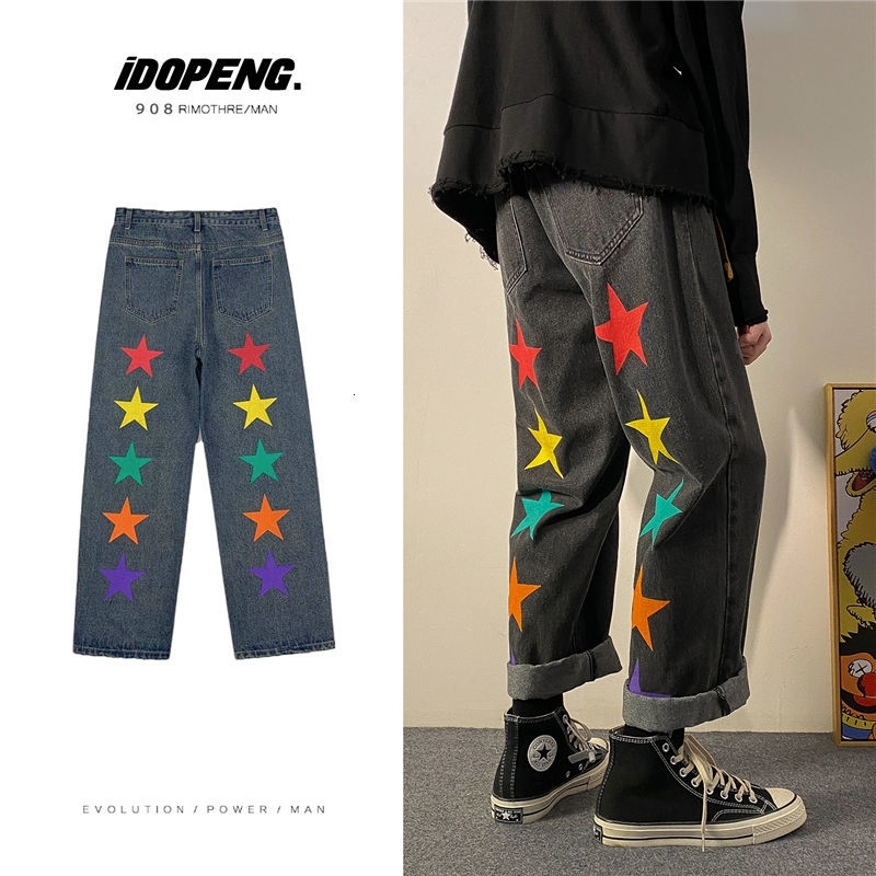

2021 New Men's Star Graphic Printed Autumn Winter Straight Wide Leg Pants Korean Streetwear Man Fashion Jeans Djw6, Lightblue