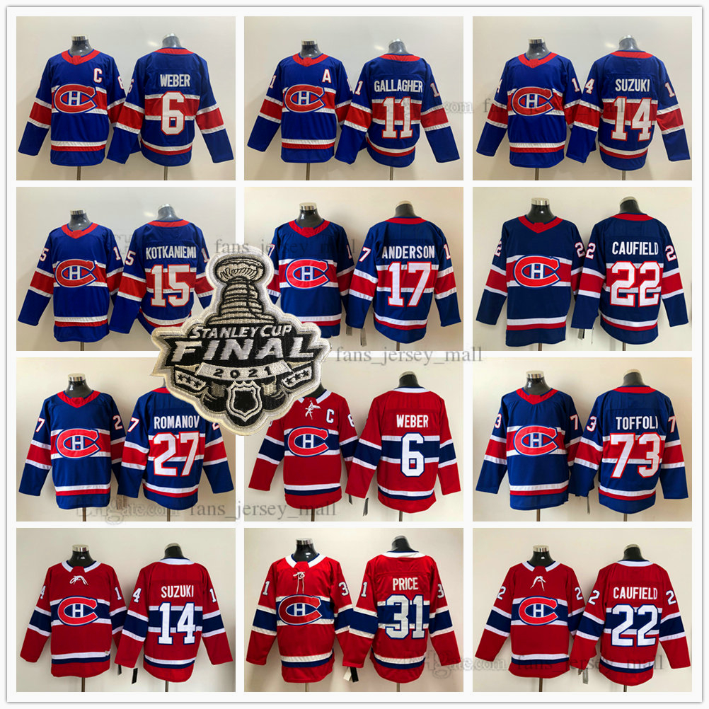 

Montreal Canadiens Ice Hockey Jerseys 15 Jesperi Kotkaniemi 6 Shea Weber 4 Jean Beliveau 11 Brendan Gallagher 13 Max Domi 14 Nick Suzuki 17, Black;red