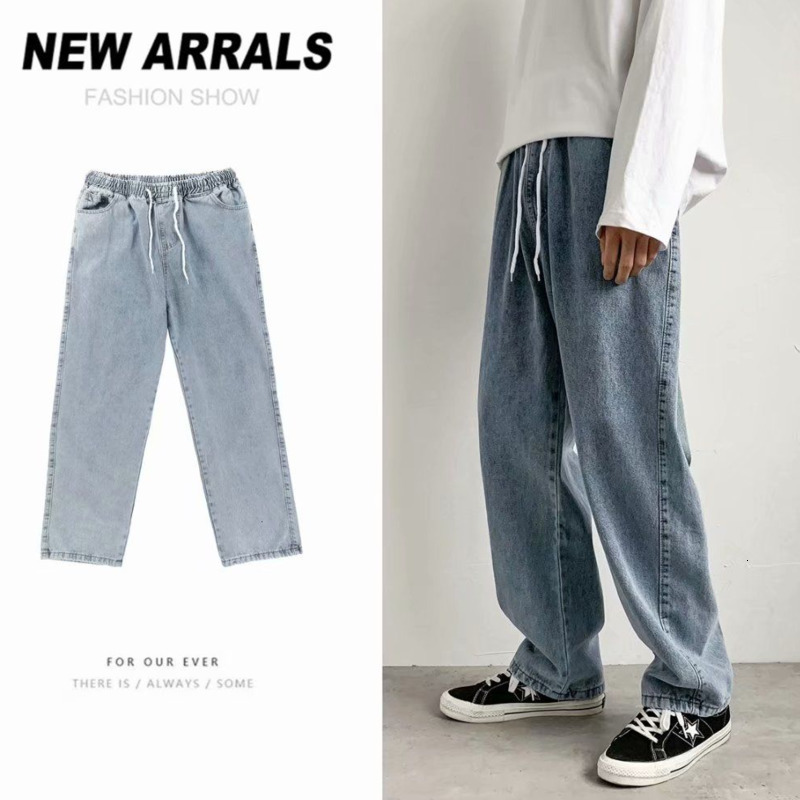 

Men' Brim 2021 Pants Spring and Winter New Light Straight Through Rubbing Jeans Fashion Young Clothes SQ73, Light blue.
