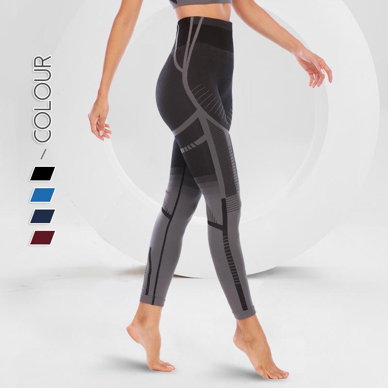 

Women' seamless fitness buttock yoga pants integrated slim medium waist fast dry sweat fitness sports pants, Grey