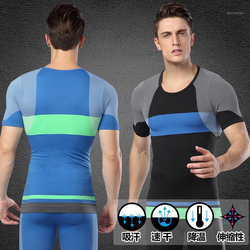 

Yoga Pro Compression Quick Dry Tee Men GYM Plus Size Muslce T-shirt Fitness Exercise Top Sport Run Bodybuilding Workout MA141, Black