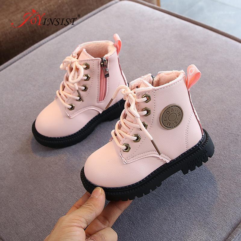 

2020 New Fashion Children's Boots Retro Boots Short Boys Girls Casual Handsome Trend Autumn And Winter Keep Warm1, Black