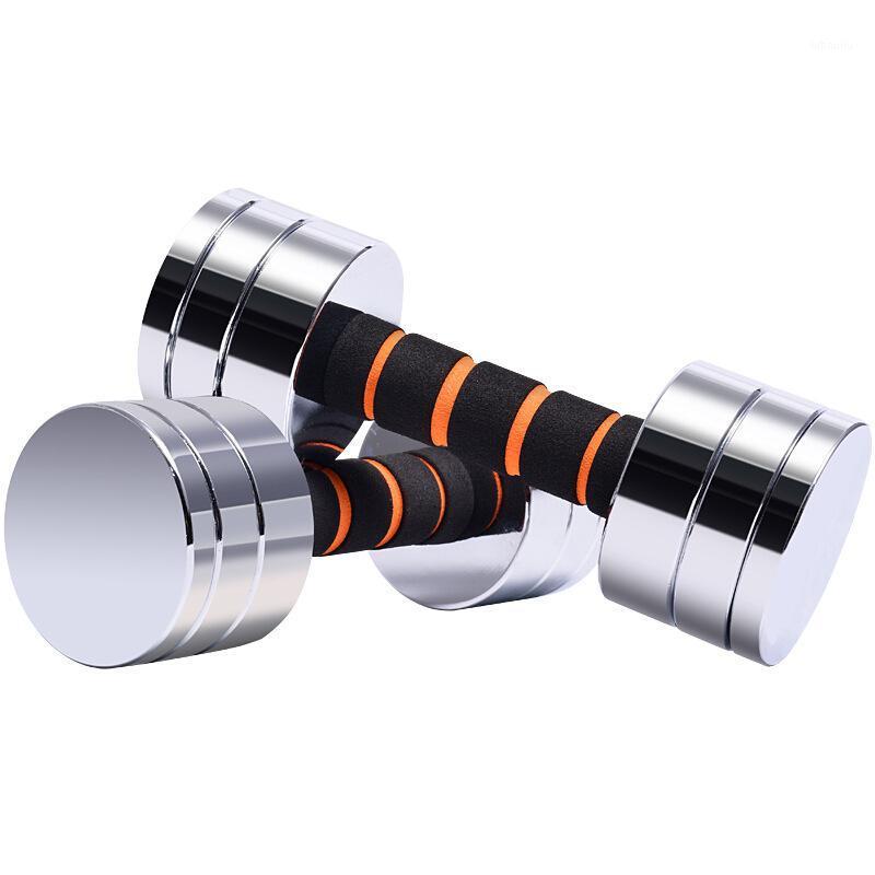 

Beginners 5kg a pair of dumbbells household arm muscle electroplating dumbbells 10kg women adjustable small1, Red