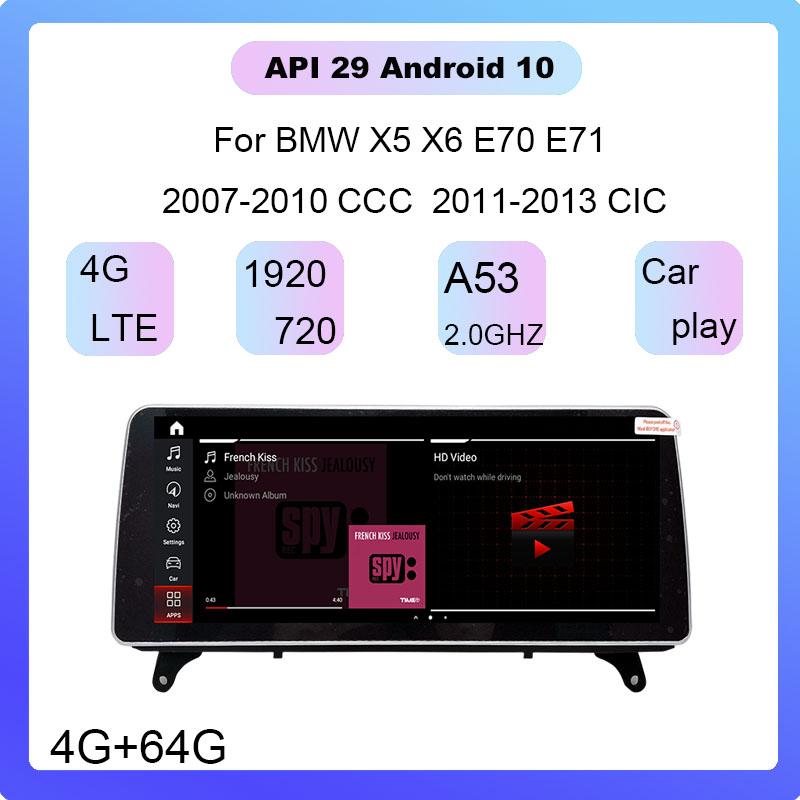 

12.3'' Android 10 8-core 4G+64G GPS Navigation Multimedia player car radio For X5 X6 E70 E71 2007-2013 CCC CIC car dvd