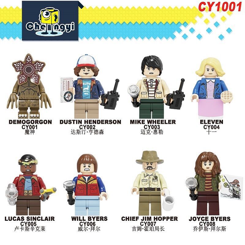 

Block toys Stranger Things Series Building Block Man Movie Blocks demogorgon Building Block Man 2020 hot selling Educational Toys
