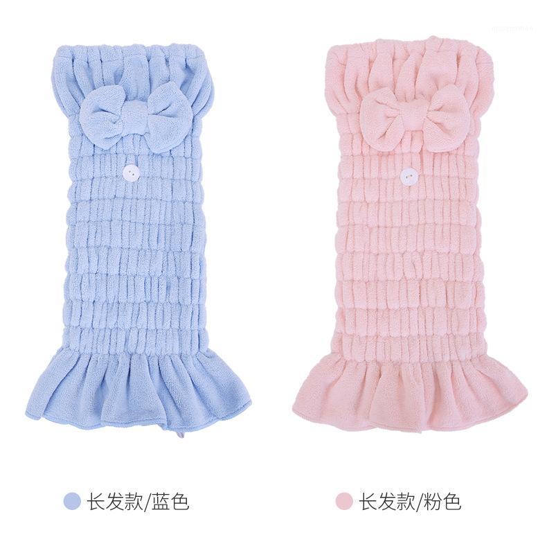 

Cute Bow-knot Lengthening Shower Cap Dry Hair Cap Absorbent Quick-drying Turban Solid Hair Towel Soft Hooded Towel Home Textile1, Pink
