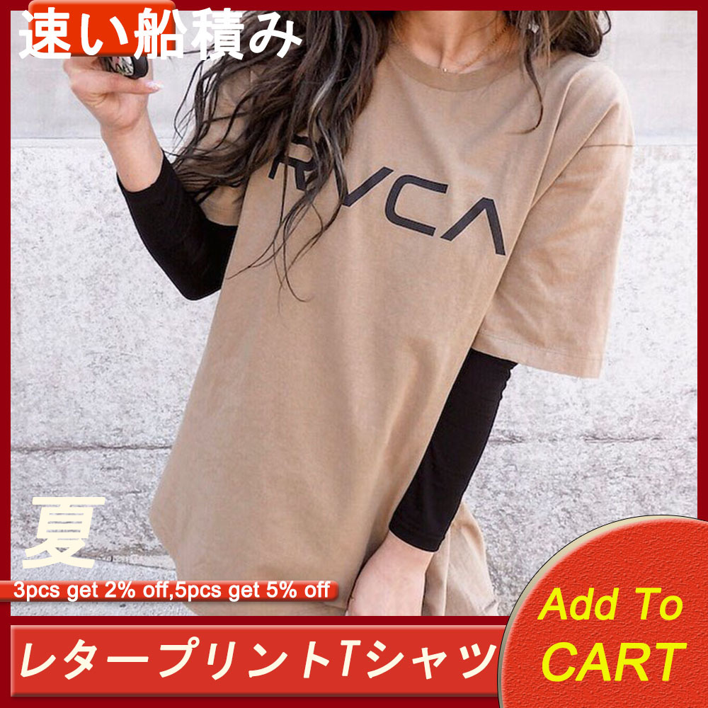 

2021 New Women Letter Printed Summer Short Sleeve Korean Female Tops Tee T-shirts FFQ5, Black