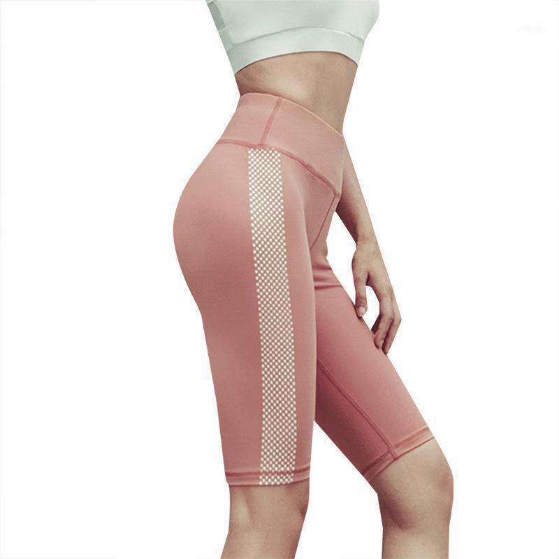 

Fitness Jogger Shorts Women High Waist Seamless Printing Workout Shorts Elastic Tight Gym Running Yoga Tight tummy stretch pants1, Pink
