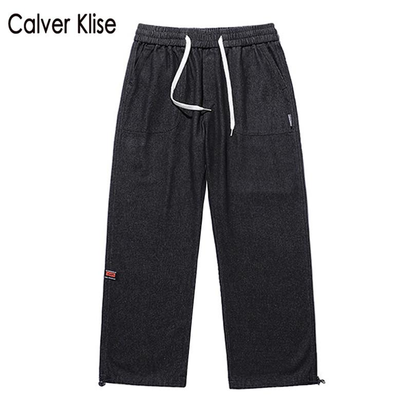 

Calver Klise Trendy Brand Wide-Leg Jeans Hip Hop Harajuku Streetwear Drawstring Loose Casual Trousers Mens Winter Sweatpan, Black