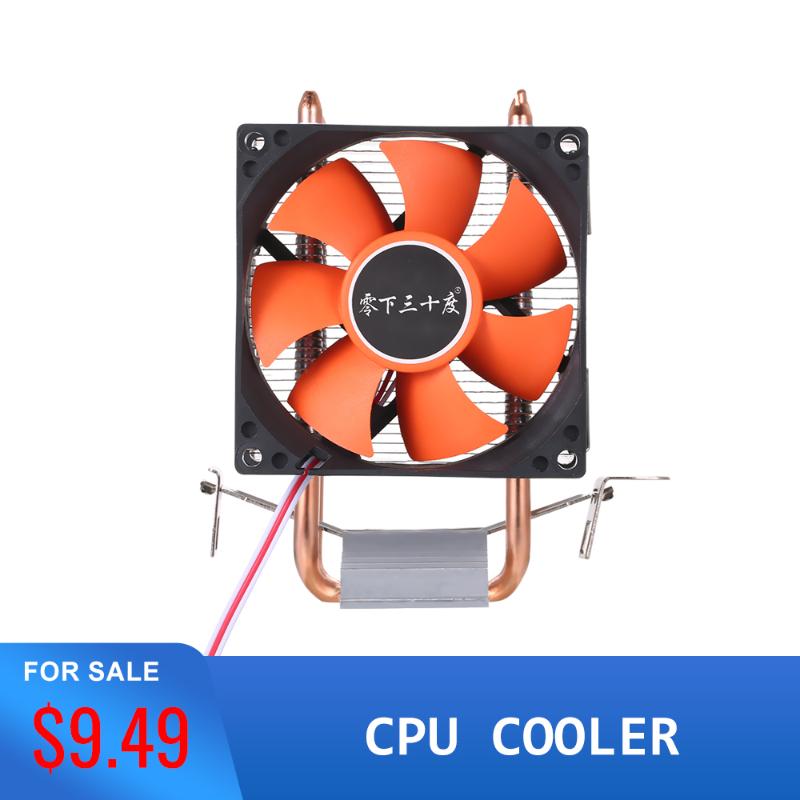 

Hydraulic CPU Cooler Heatpipe Fans Quiet Heatsink Radiator Two Fine Copper Heat Pipes for Intel Core AMD Sempron Platform