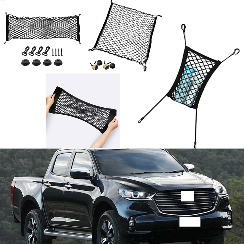 

For Mazda BT-50 BT50 Car Auto vehicle Black Rear Trunk Cargo Baggage Organizer Storage Nylon Plain Vertical Seat Net