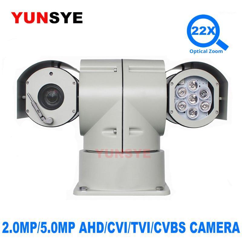 

YUNSYE 1080P 5MP AHD CVI TVI CVBS smart ptz camera high speed PTZ 22x zoom IR 100m outdoor CCTV video surveillance RS485 control1