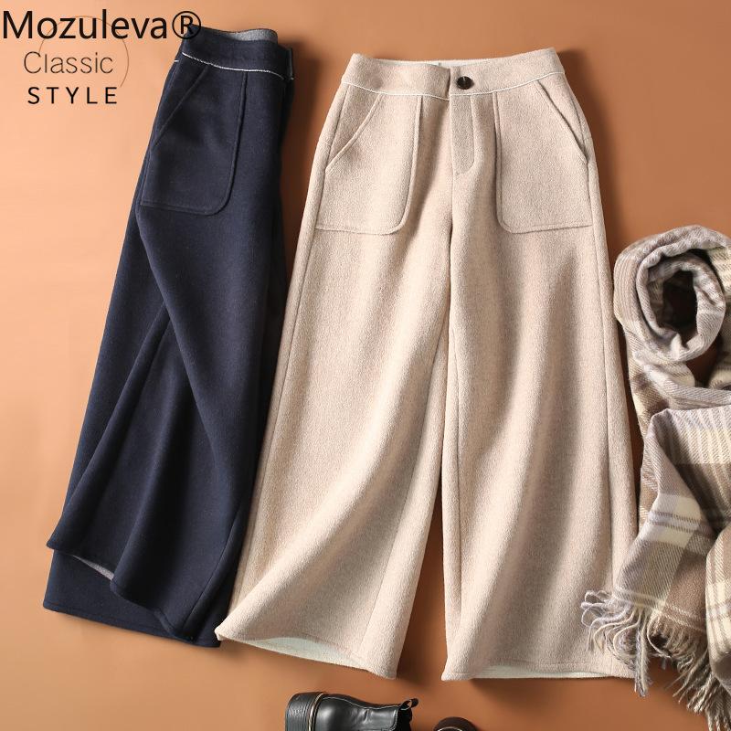 

Mozuleva 2020 slim double-sided pants women autumn and winter casual pants women' woolen wide-leg women' clothing, Navy